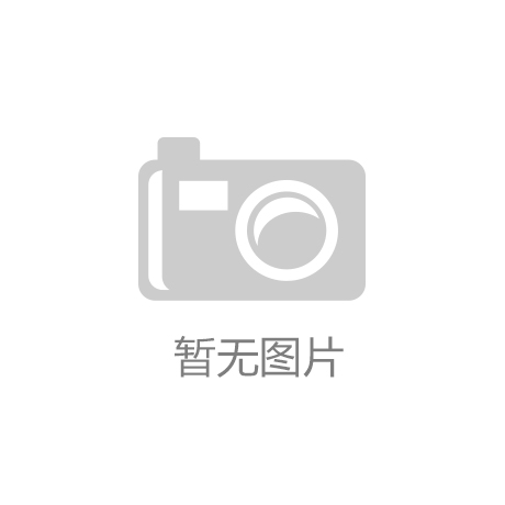 cq9电子官网网页版